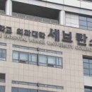조락 헬스미디어&플랜