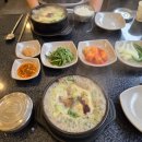 백암순대촌 이미지