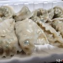 손만두손찐빵 이미지