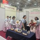 샘골식품가공센터 | 2026 광주식품대전 후기｜부스구경 이벤트 디저트 커피 라이브