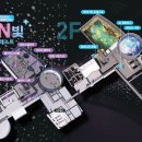 강릉포레스트 이미지