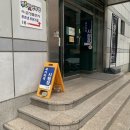 우리컴퓨터아카데미학원 - 구리시 건원대로 36 | 컴퓨터그래픽기능사 실기 부천우리컴퓨터아카데미학원 후기 (언어 정보)