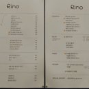 지에스25 레이크시티점 | 수원에서도 수제 카이막!_카페 리노