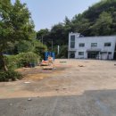성진산업 | 이사폐기물처리하는곳 성진산업 폐기물처리, 산업폐기물처리 대형폐기물처리, 사업장폐기물처리