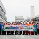 중부산업 이미지