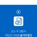 동물보육원 고양지부 이미지