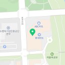 양우연케익하우스(롯데마트점) 이미지