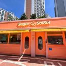 거제1동 행정복지센터 (1층) 이미지