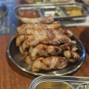 인계동 삼겹살 맛집 고기 구워주는 쏘삼208 후기