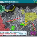 신일해피트리2차 주변도로 이미지
