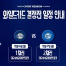 삼성푸른(삼성1차) 이미지