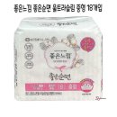 슬림 쇼핑하우