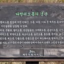 하나제주여행 이미지