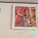 어죽대부 평택점 이미지