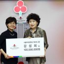 미아초등학교 이미지