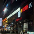 퀸 애견 | [부산호텔/해운대호텔]부산 해운대 선셋호텔 패밀리 퀸 트윈 오션뷰 부산 애견동반호텔