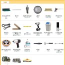 성일저울 이미지