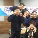 (주)수협사료 Daum카페