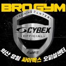 Bro GYM 이미지