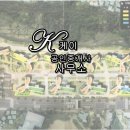 월산힐스테이트공인중개사사무소 이미지