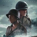 고영만 | 군인의시점으로 관람한 영화 태극기 휘날리며 후기