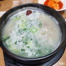 공산성본가 이미지