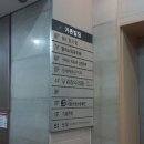 항미소외과의원 이미지