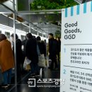 주식회사 기업과사람들 이미지