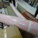 보광상회 이미지