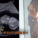 신선청과물
