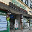 양덕동295 이미지