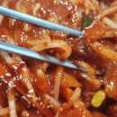 미더덕 모꼬지 맛집
