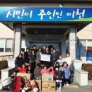 자람어린이집 - 평택시 | 자람어린이집