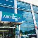 슈퍼 이미지