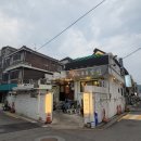 [구로디지털단지] 찾았다 인생 맛집! 구디 갈비 맛집 &#39;88갈비&#39; 내돈내산 솔직후기