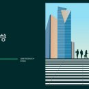 상업용 74 이미지