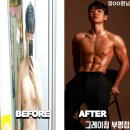 그레이짐 PT 전문 & 필라테스 이미지