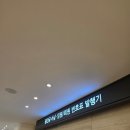 생성의 문(生成의  | 고대구로병원 제왕절개 후기 - 4박 5일 입원, 비용, 출산가방, 수술 과정, 주차