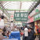 정담빈대떡 이미지