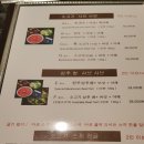 청담정 이미지