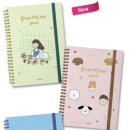 바우미우 이미지