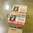 좋은가축인공수정소 네이버블로그