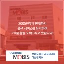 천지부품 이미지