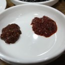 해남보리밥 이미지