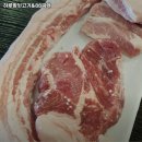 관악구 신사동 고기집 하루방뒷고기&amp;88찌개 메뉴가격운영시간리뷰주차