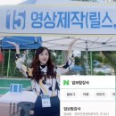 문화체험학습강사 이미지