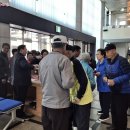 보은군장애인회관 이미지