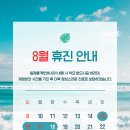 유이비인후과 네이버블로그