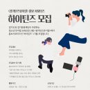 틴즈
