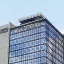 삼보종합정비 이미지